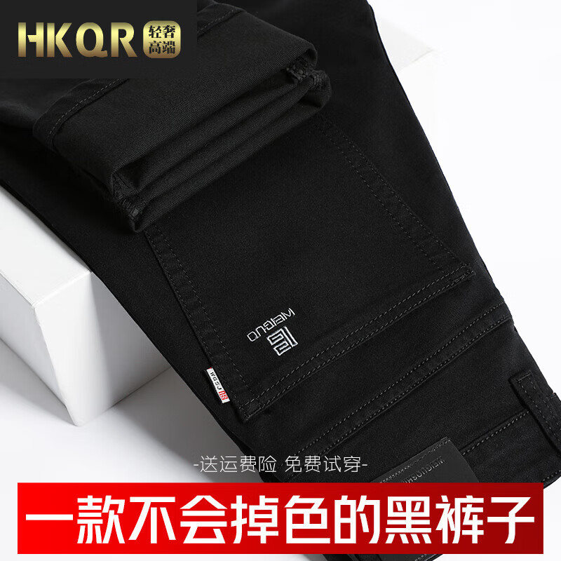 讲解！电脑怎么接地线“纯一不杂”