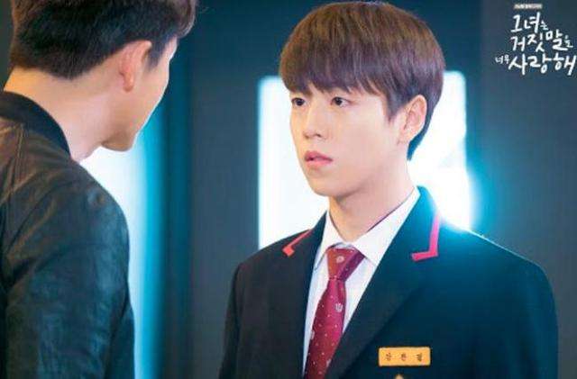 讲解！朴宝剑承认恋情