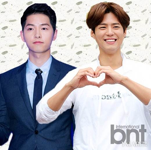 讲解！朴宝剑承认恋情