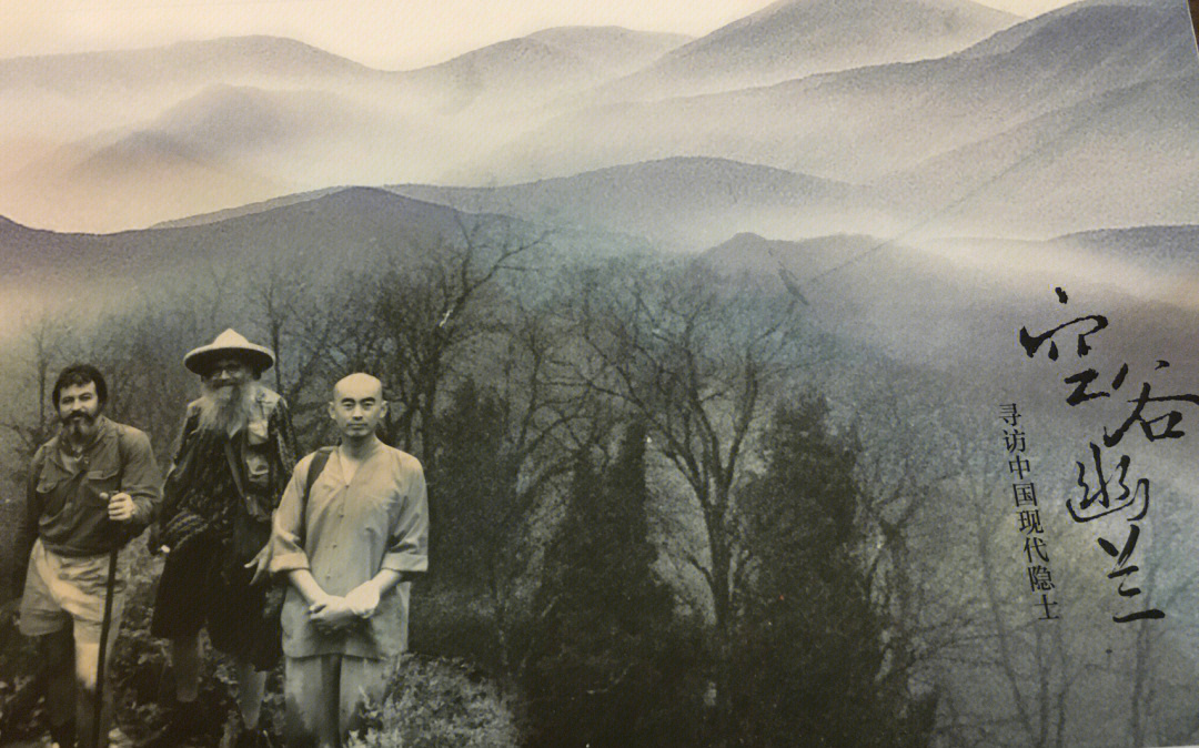 讲解！十面埋伏讲的什么故事“空谷幽兰”