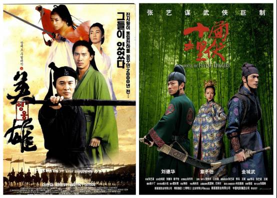 讲解！十面埋伏讲的什么故事“空谷幽兰”