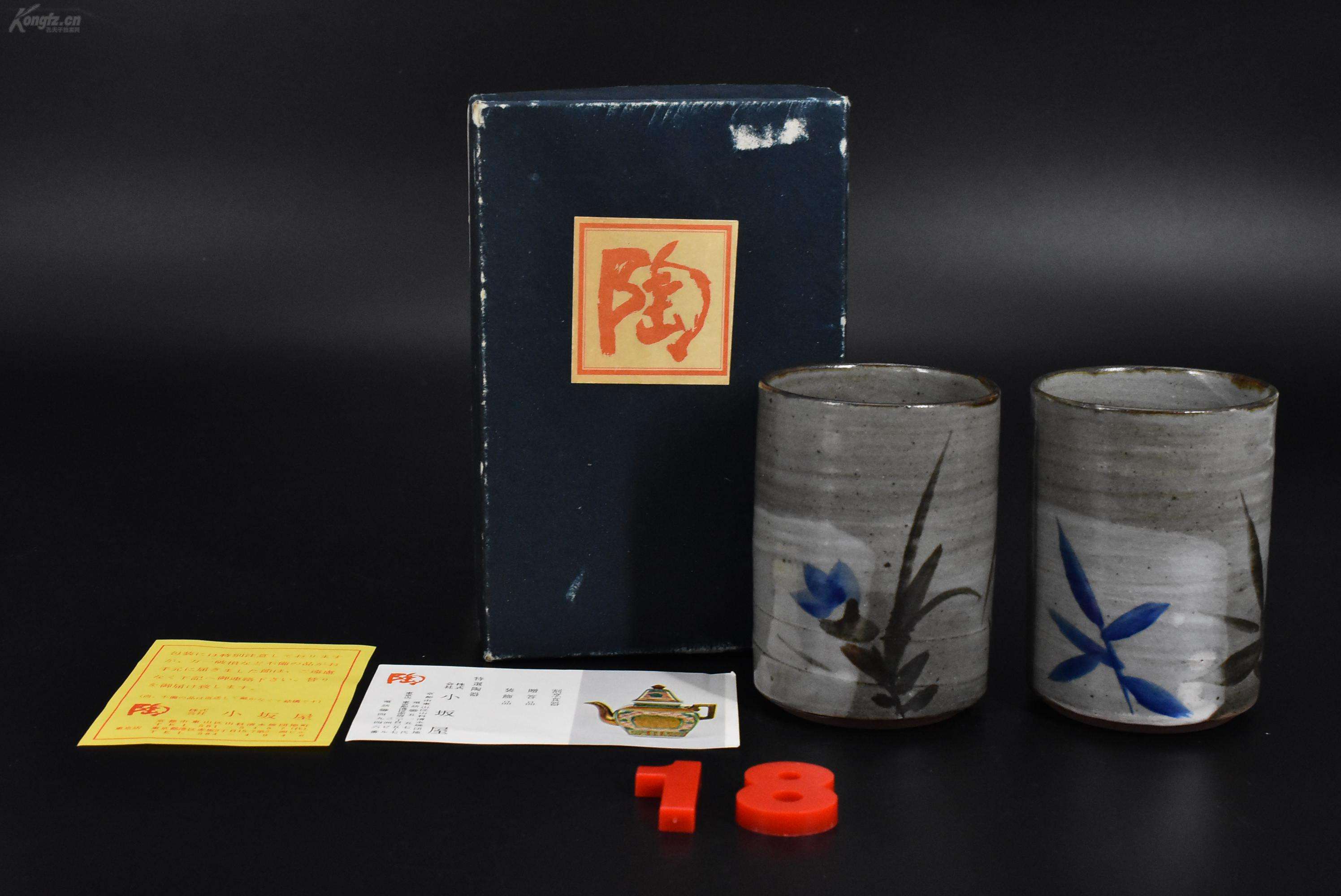 讲解！18大全称“纯一不杂”