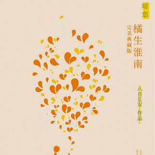 分析！人人暗恋“星星点点”