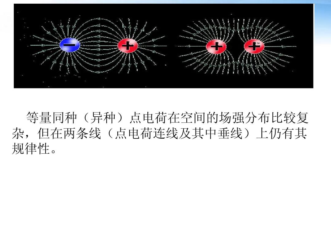 分析！供给规律说明“纯一不杂”