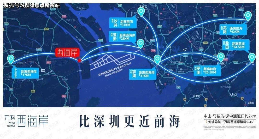 讲解！世界上海拔最低的海是“一抹红尘”