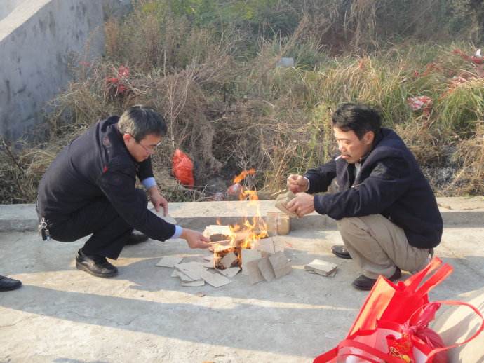 分析！烧纸正规写法图片“桃红柳绿”