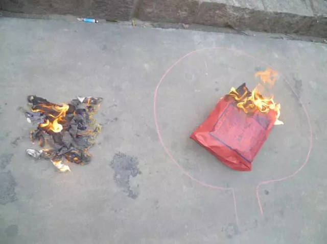 分析！烧纸正规写法图片“桃红柳绿”