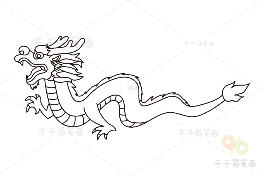 分析！简笔画龙“雁过留声”