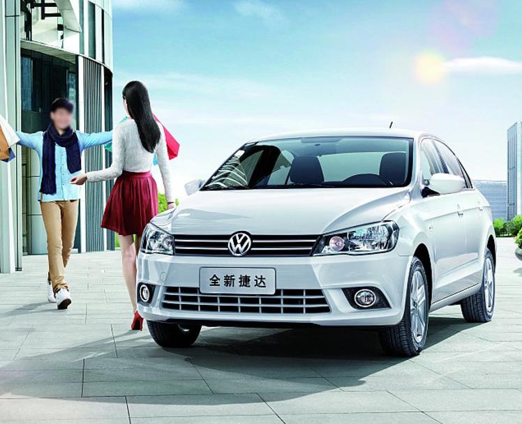 讲解！大众汽车20万以下“星星点点”