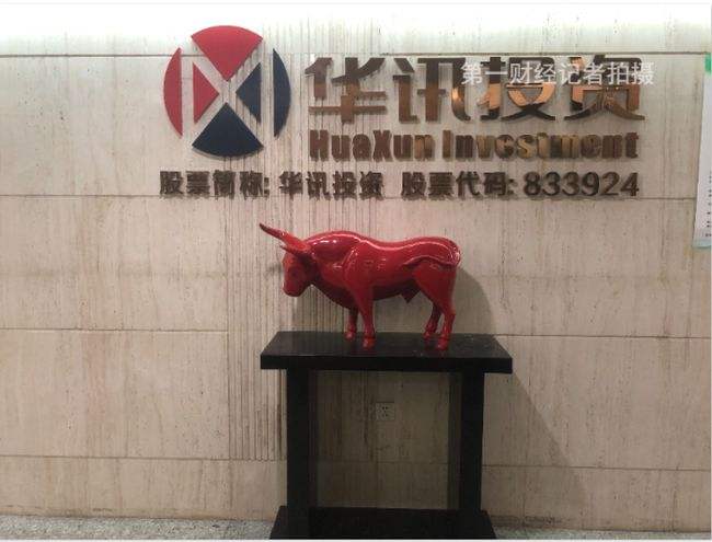 达人分享！大连万达股票代码