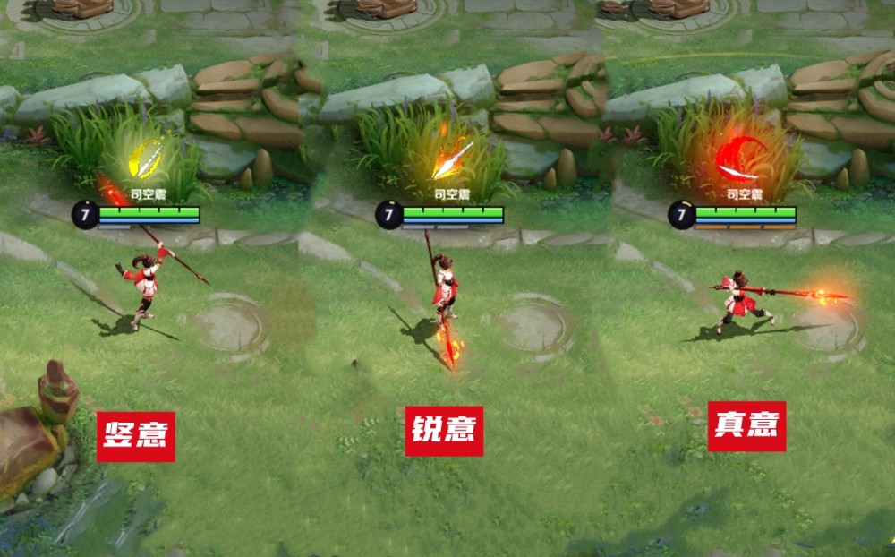 分析！王者荣耀云缨去掉服装图“典则俊雅”