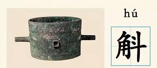 讲解！一加仑是多少公斤“郢中白雪”