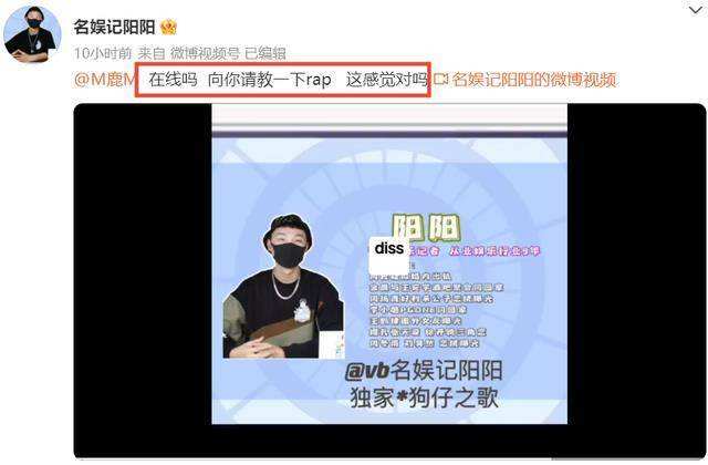 达人分享！狗仔队道具卡“空谷幽兰”