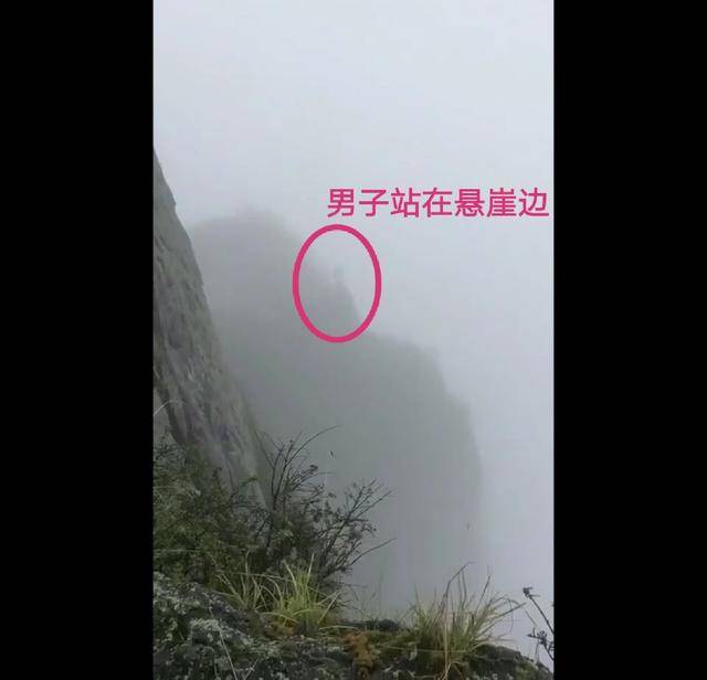 达人分享！峨眉山景区装防轻生玻璃墙“高情逸态”