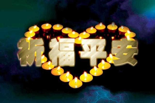 达人分享！云南有可能将要大地震“纯一不杂”