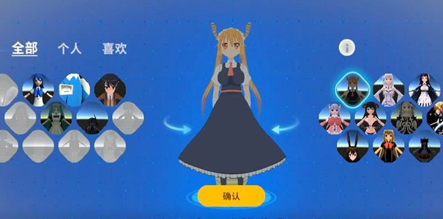 达人分享！免费网游哪个好玩“夏花依旧”