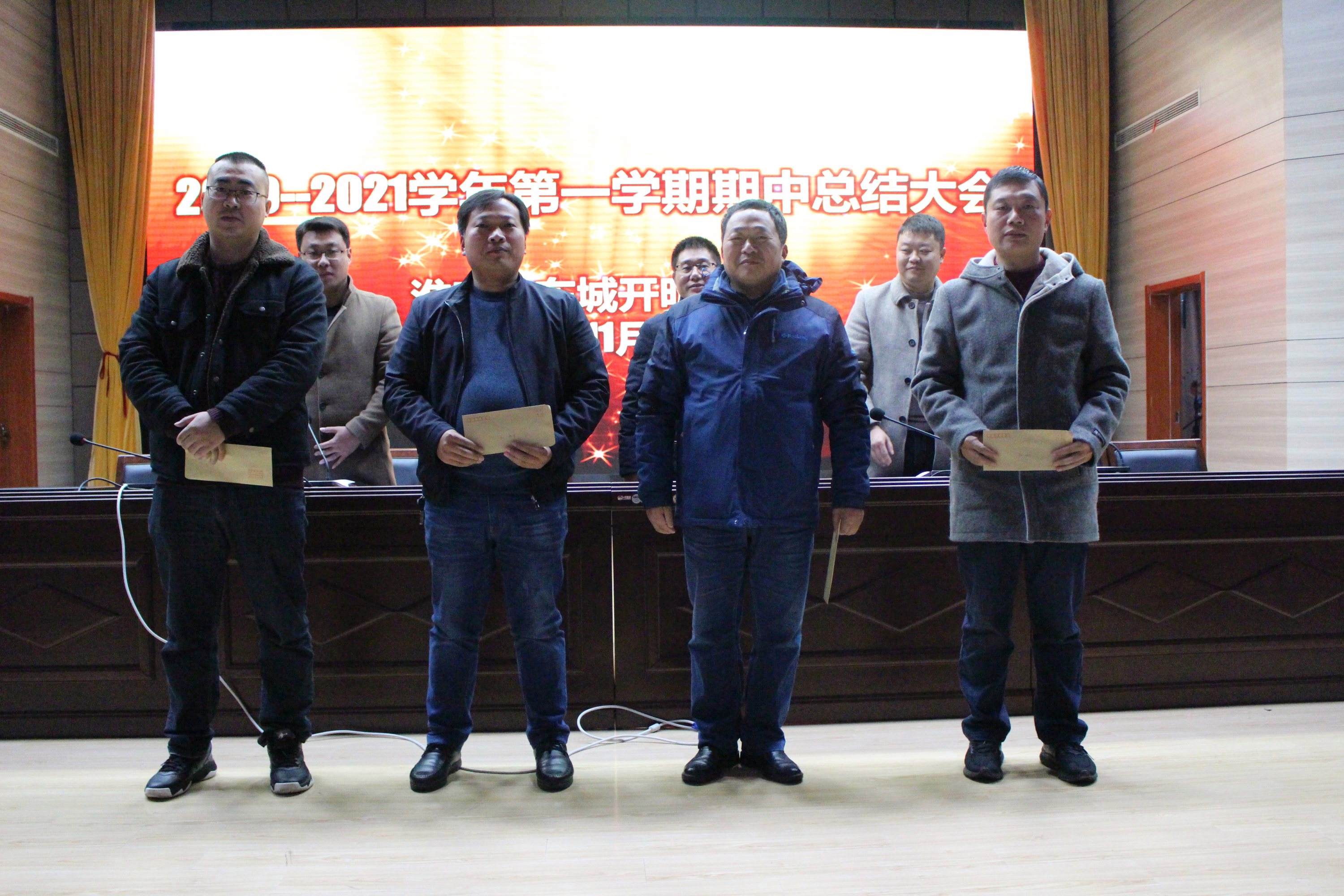 详情！清河开明中学口语训练平台“郢中白雪”