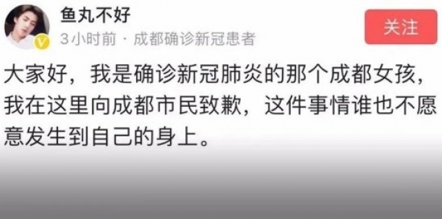 分析！女孩回应绊死老人案“雁过留声”