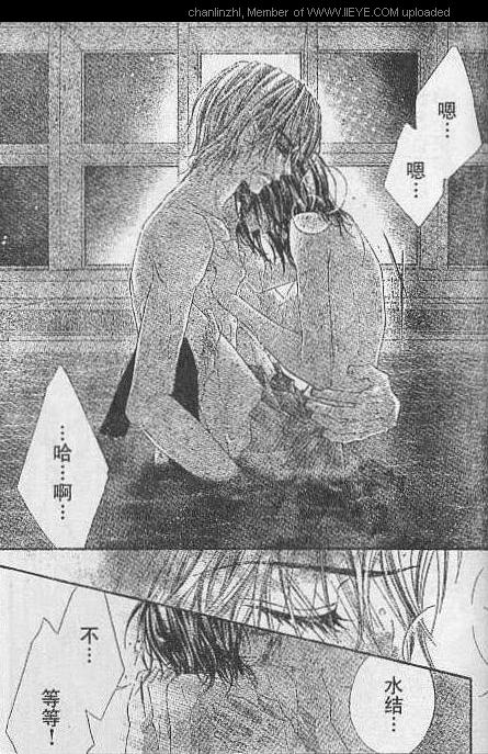 分析！饲养公主“郢中白雪”