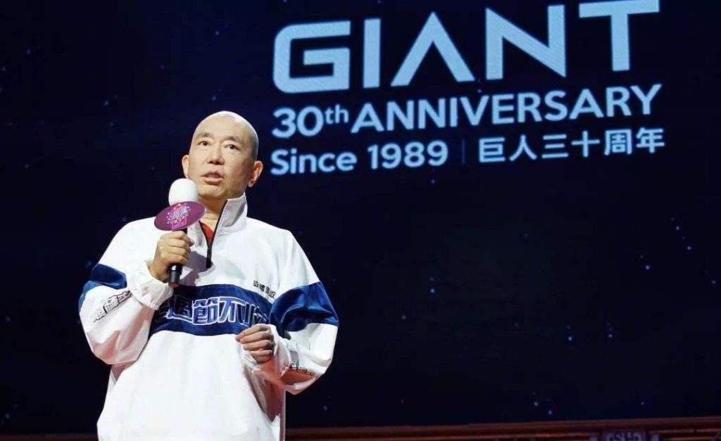 分析！巨人网络终止并购