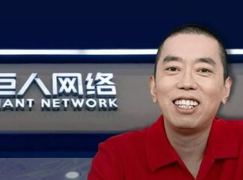 分析！巨人网络终止并购