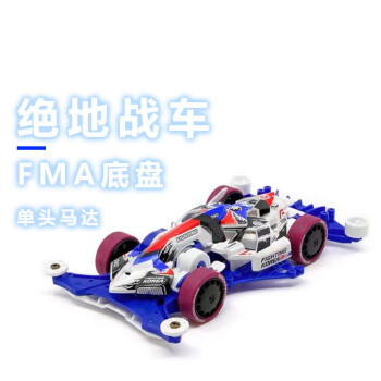 讲解！韩国艺人塞电动玩具出席活动“一抹红尘”