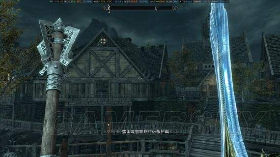 讲解！上古卷轴5熊皮“桃红柳绿”