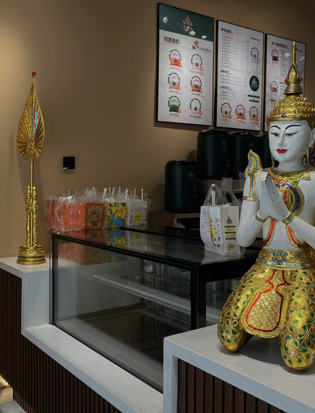 分析！萨瓦迪卡怎么写“纯一不杂”