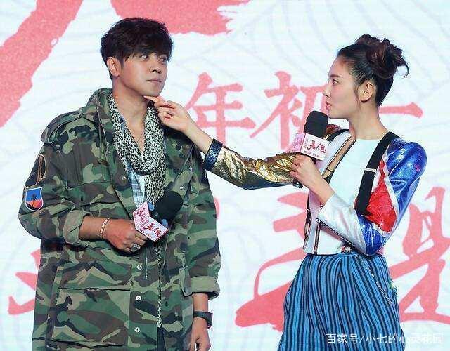 讲解！罗志祥怎么了发生了什么事“桃红柳绿”