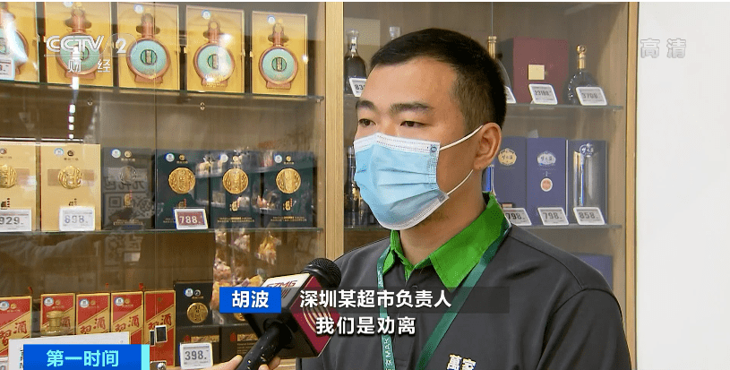 讲解！18岁以上的身份证“郢中白雪”