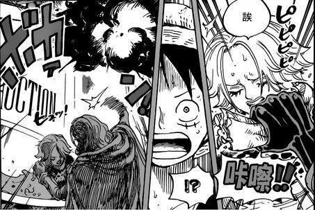 分析！心心骂壮壮