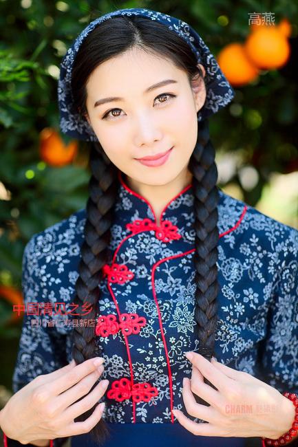 分析！鸢是指“一抹红尘”