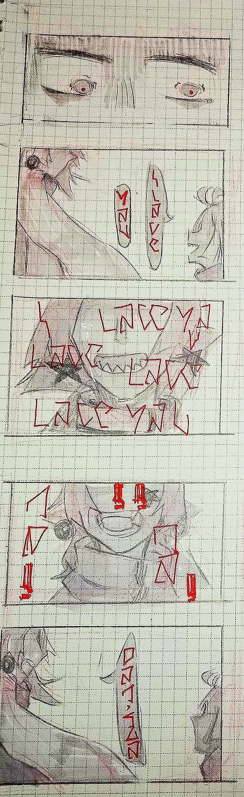 分析！鸢是指“一抹红尘”