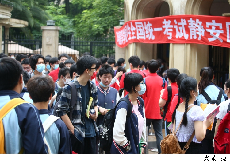 分析！教育部部署高考“星星点点”