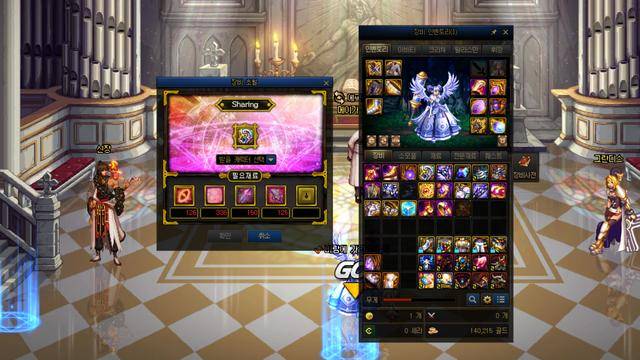 讲解！dnf上级元素结晶“一抹红尘”