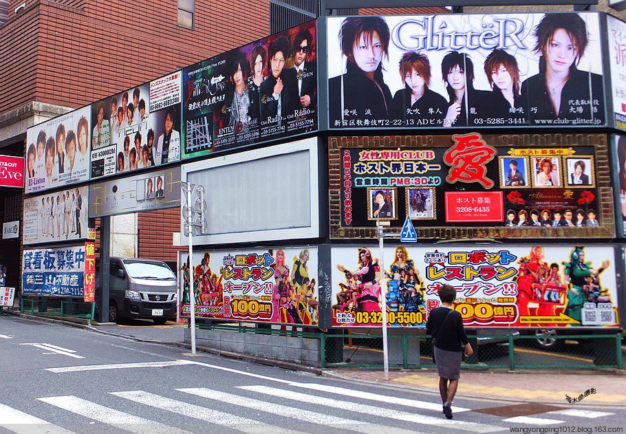 达人分享！杂碎网