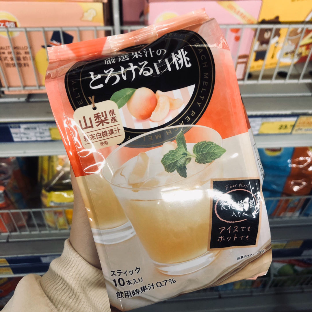 达人分享！杂碎网