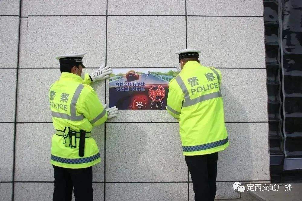 讲解！匝道口“郢中白雪”