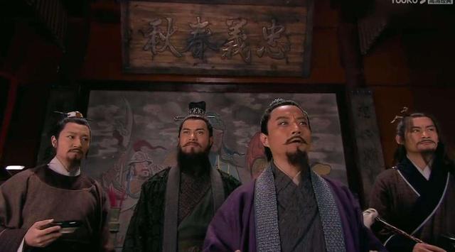 讲解！晁盖出征