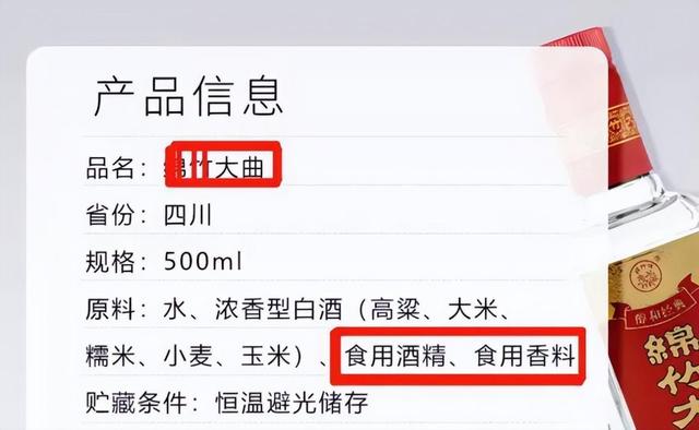 详情！2020年2月4号几点打春“纯一不杂”