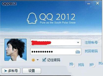 达人分享！wow按键精灵怎么用“冰清水冷”