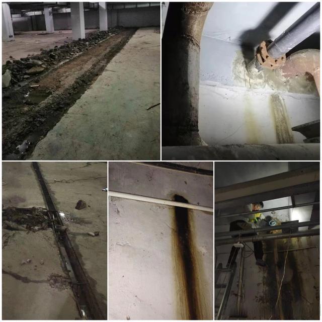 讲解！济南地下室堵漏“星星点点”