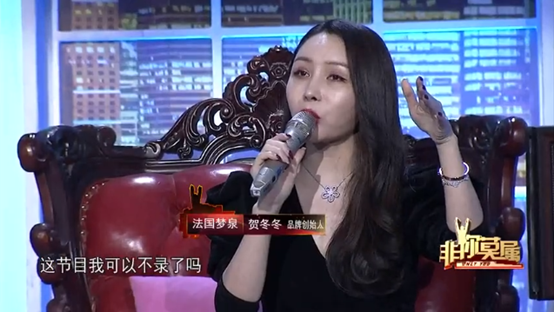 分析！非你莫属法国海归“桃红柳绿”