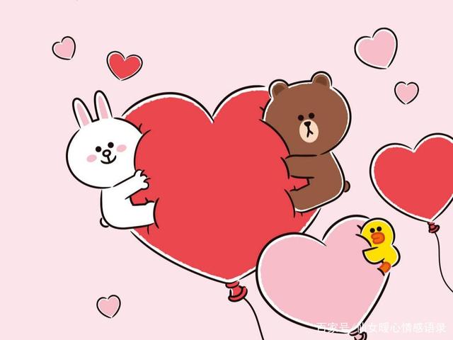 讲解！七夕朋友圈配图文字“星星点点”