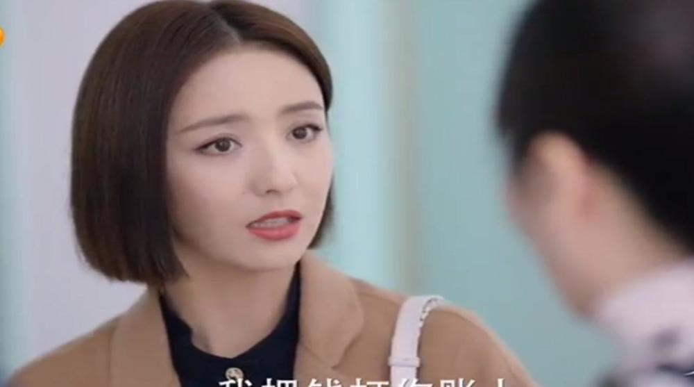 分析！爱的厘米大结局45集西瓜“郢中白雪”