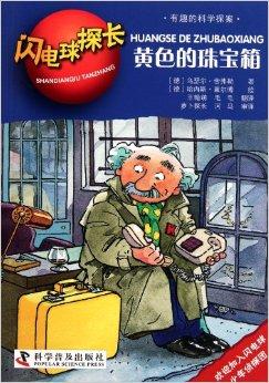 分析！18岁的身份证号码“夏花依旧”