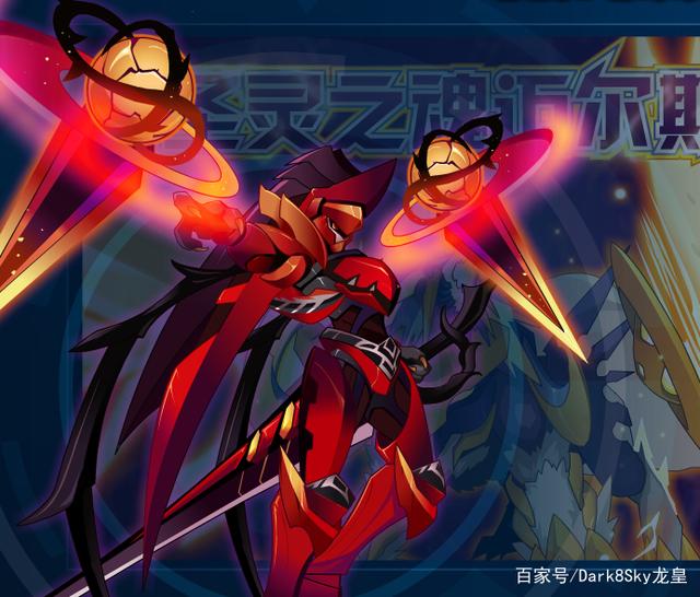 讲解！赛尔号贴纸“郢中白雪”