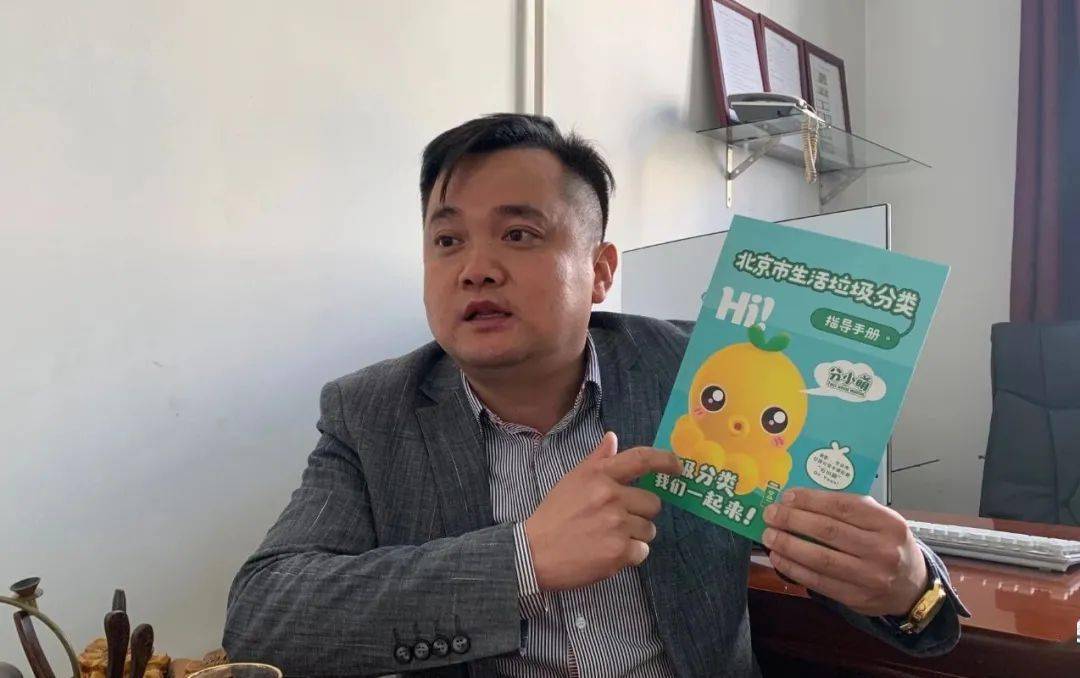 达人分享！8开“典则俊雅”