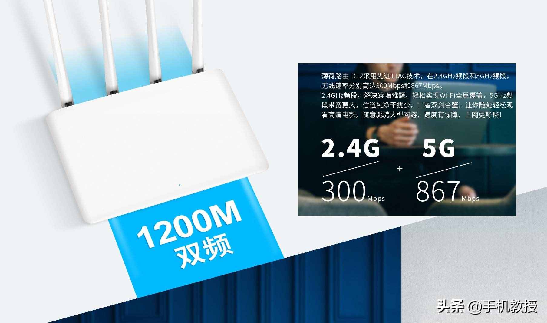 达人分享！现在宽带一般多少兆“星星点点”