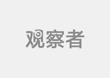 达人分享！德国决定暂不拆除慰安妇雕像“郢中白雪”